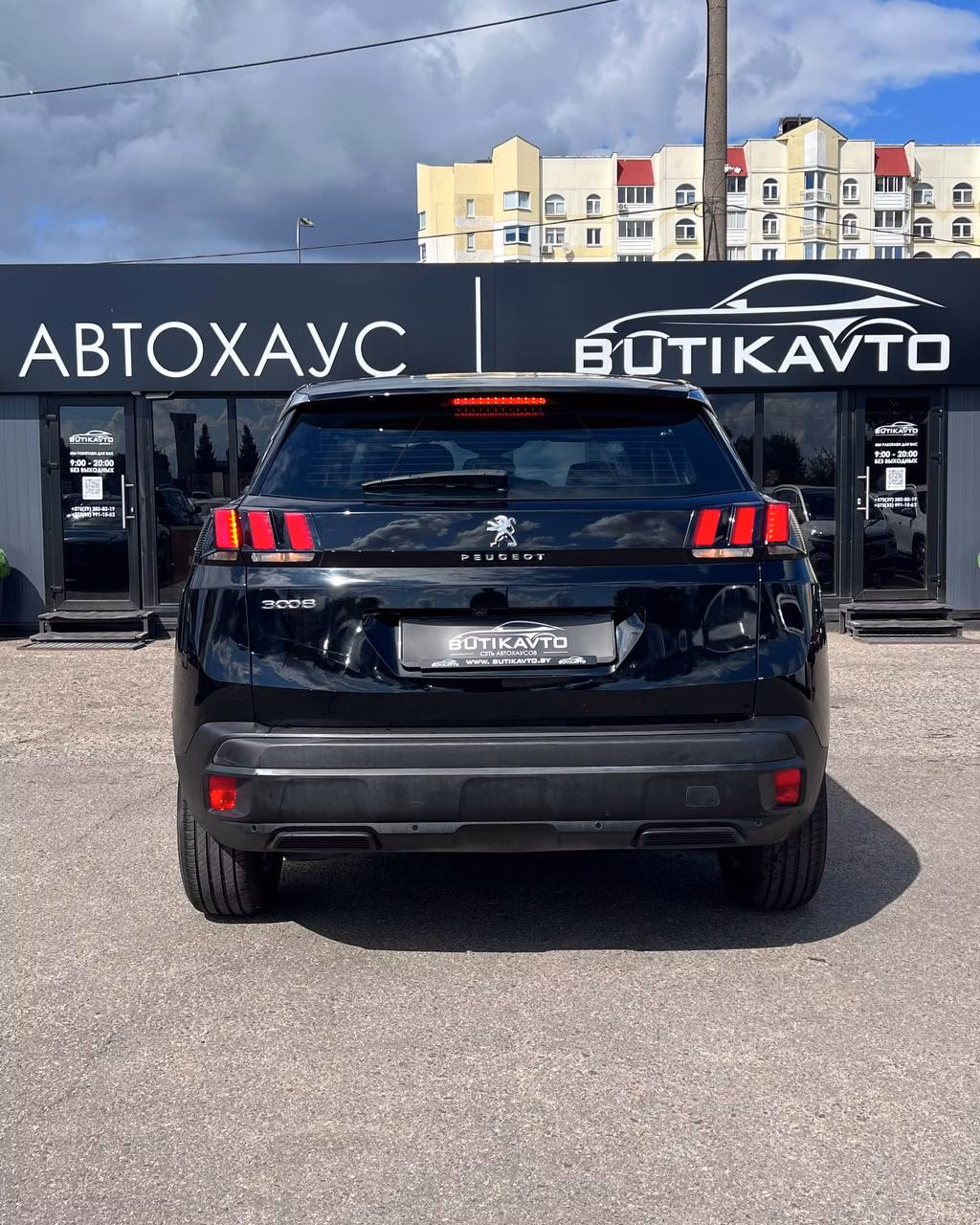 Peugeot 3008 фото 5
