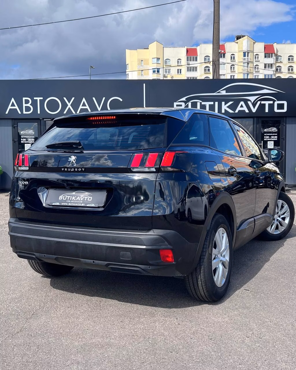 Peugeot 3008 фото 6