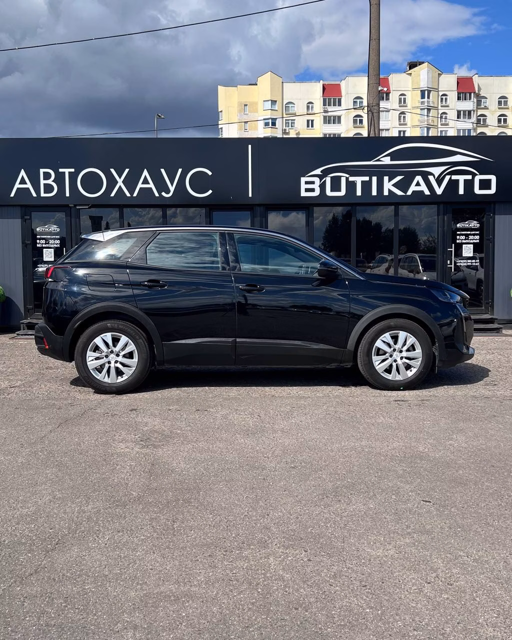 Peugeot 3008 фото 7