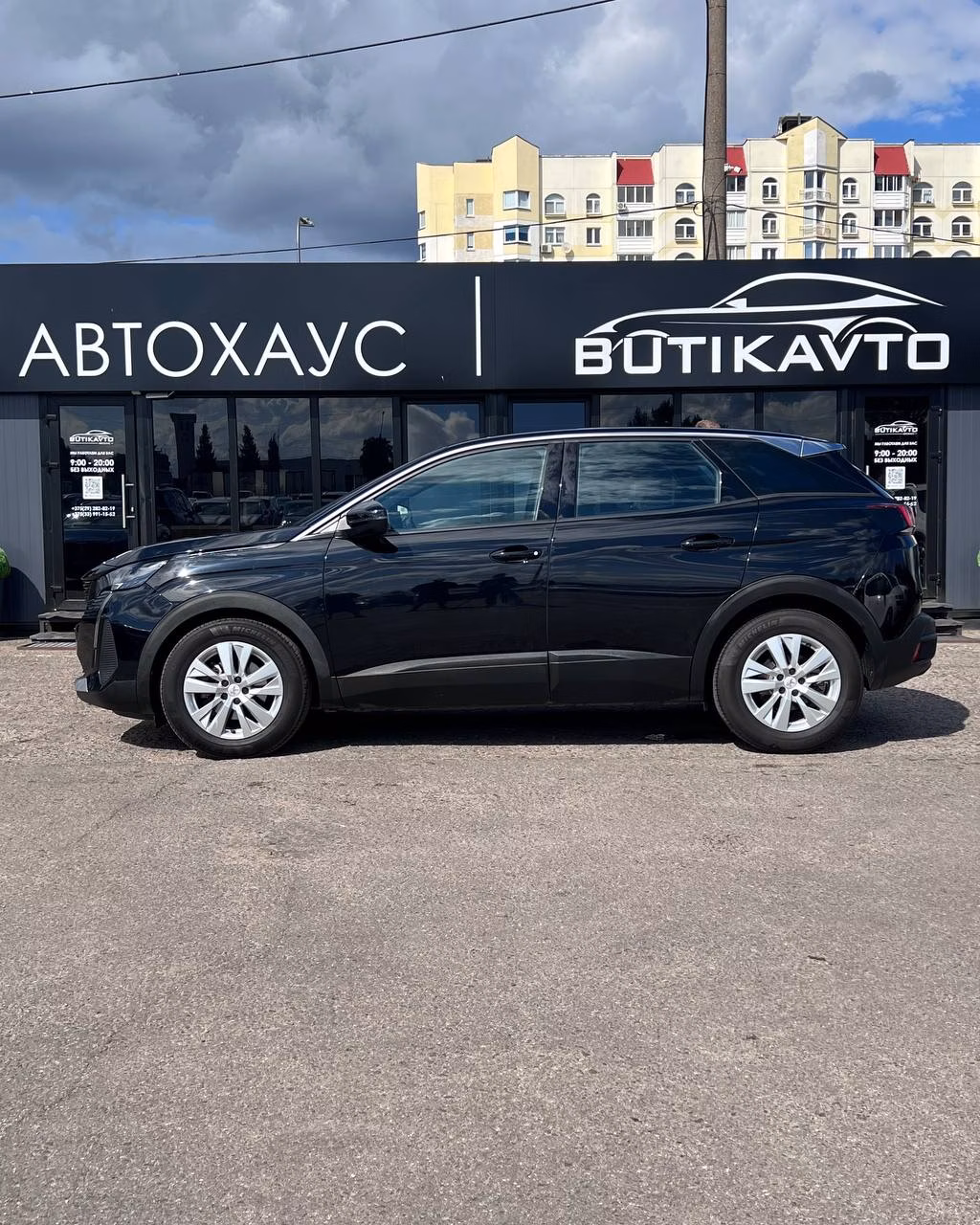 Peugeot 3008 фото 8