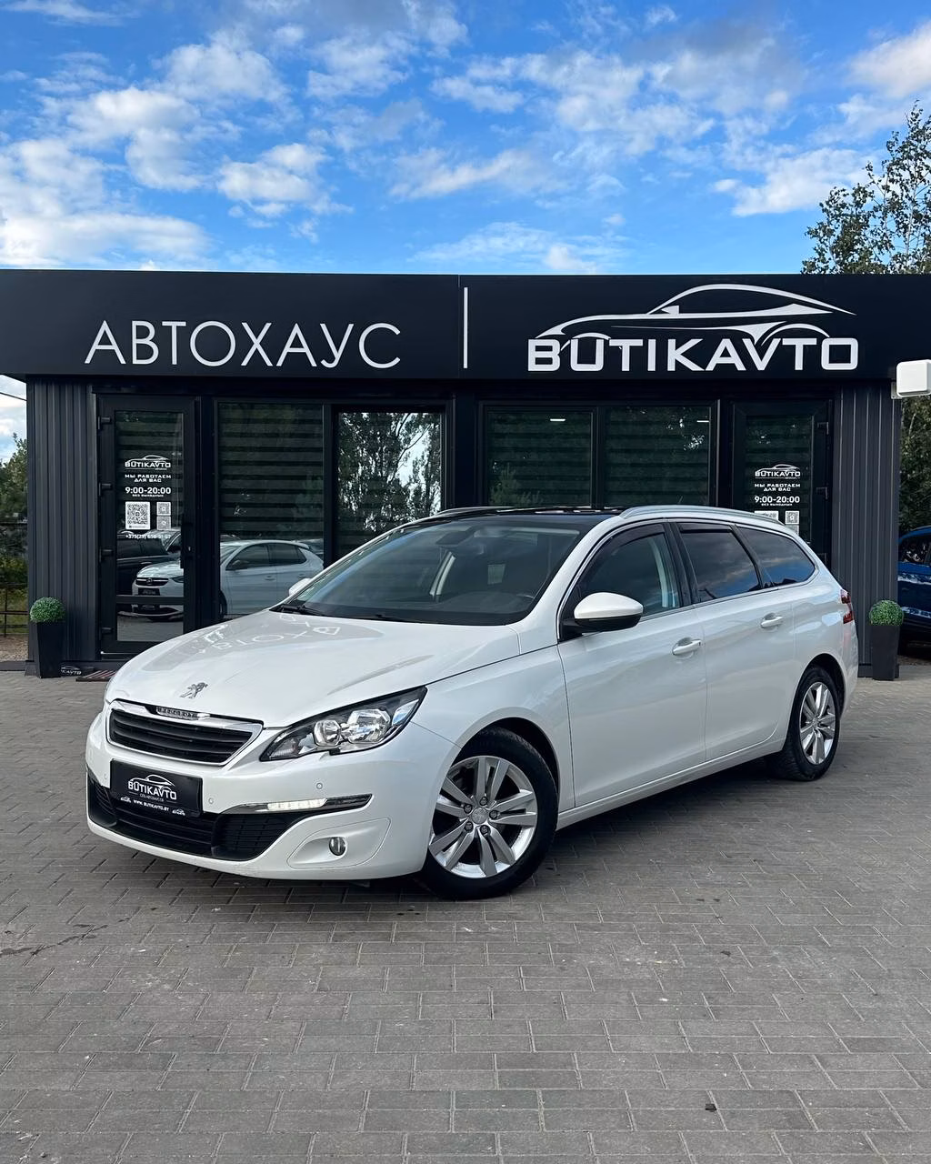 Peugeot 308 фото 3