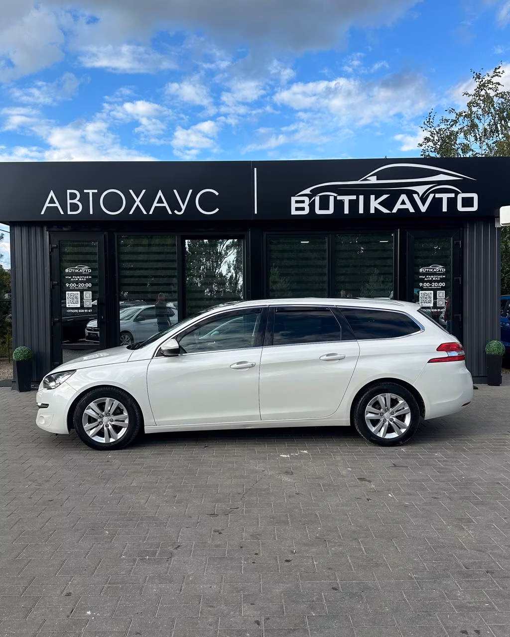 Peugeot 308 фото 4