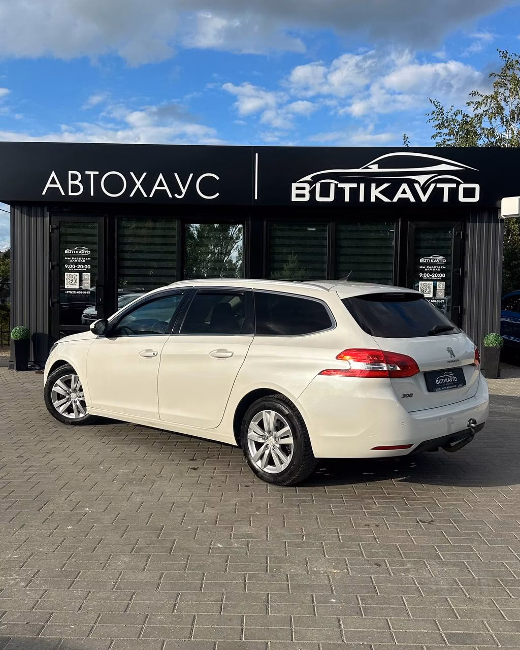 Peugeot 308 фото 5