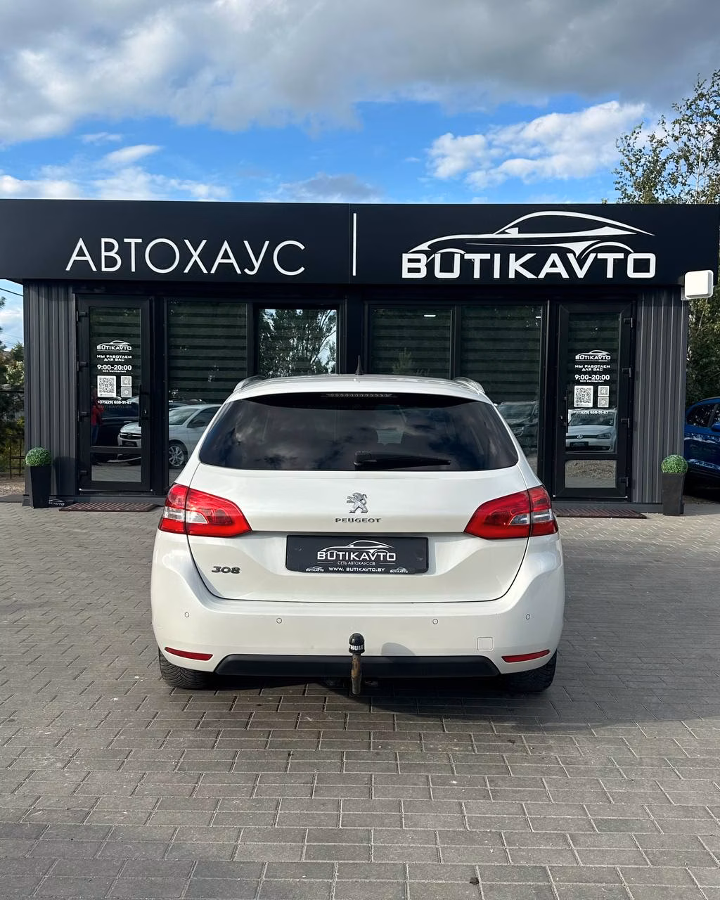Peugeot 308 фото 6