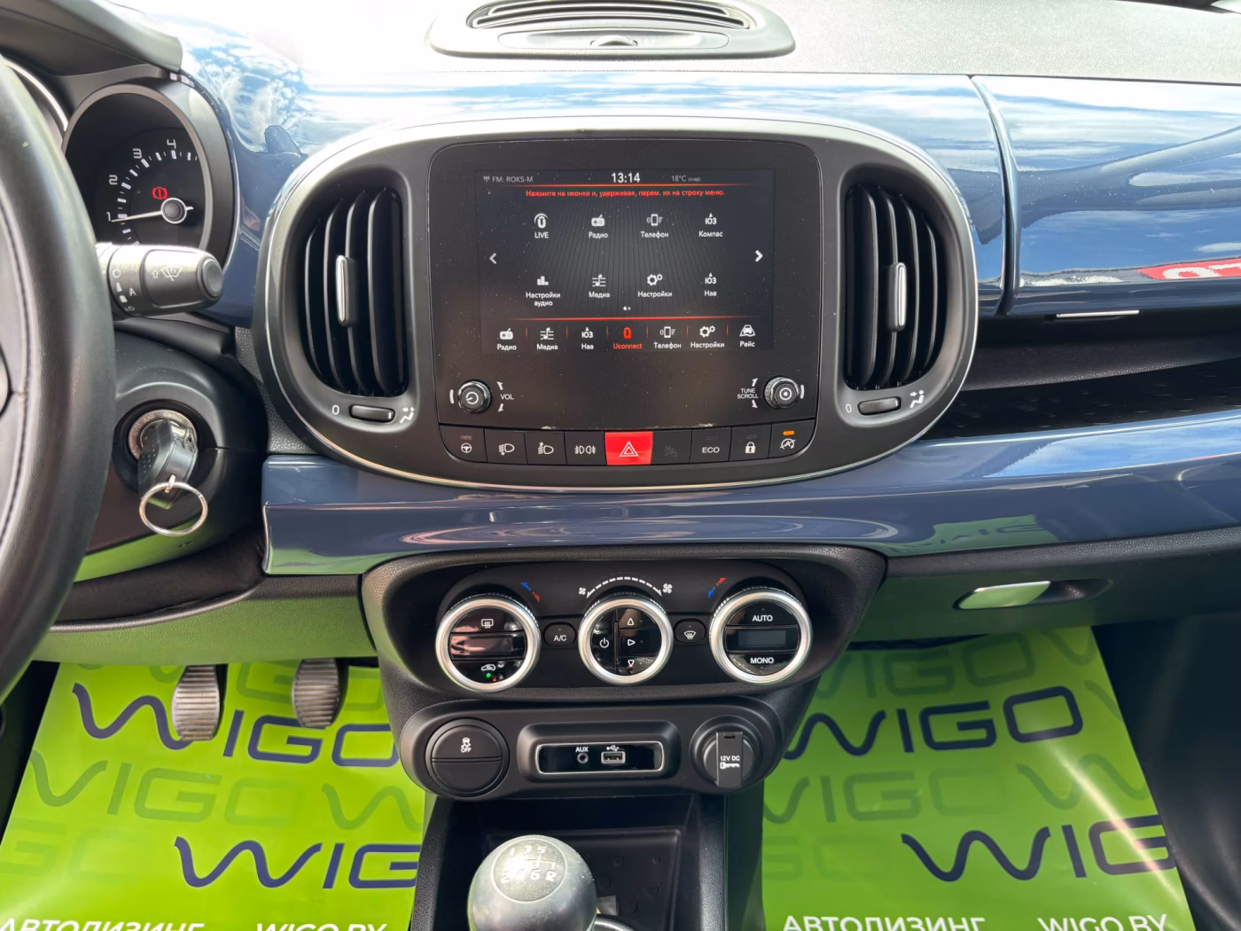 Fiat 500L фото 12