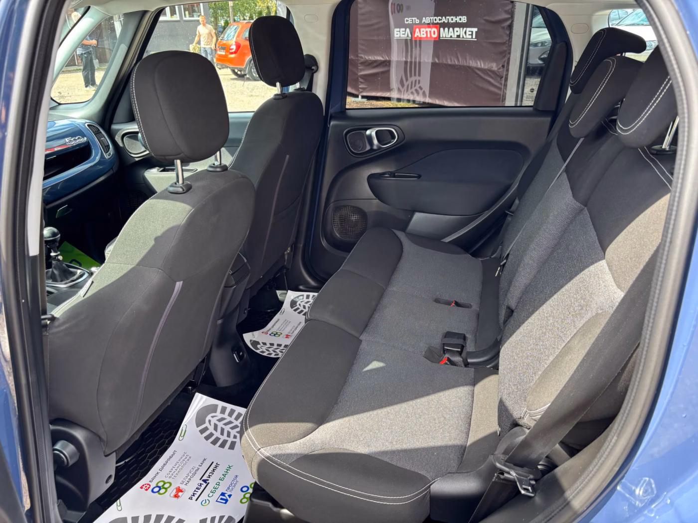 Fiat 500L фото 17