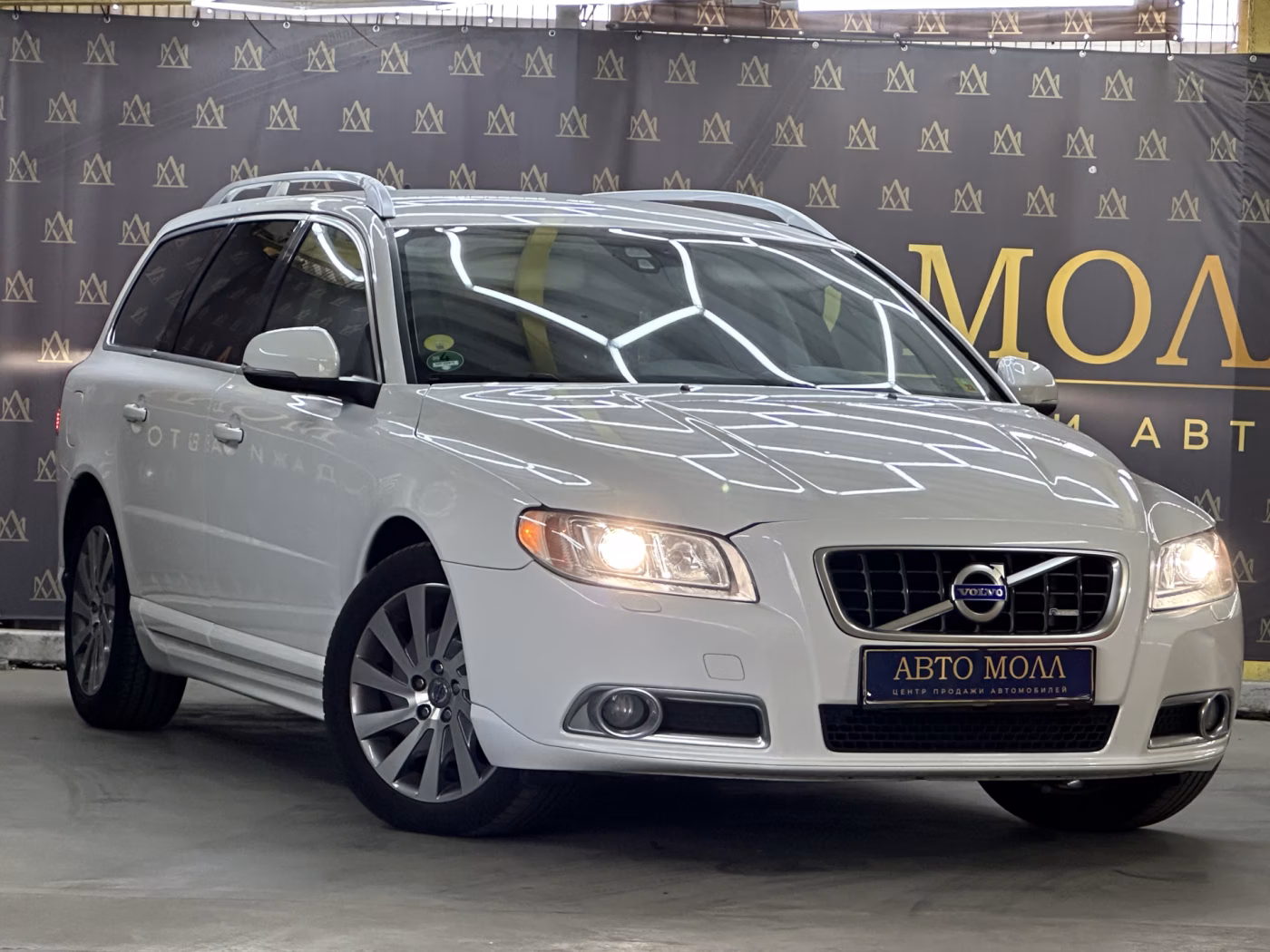 Volvo V70