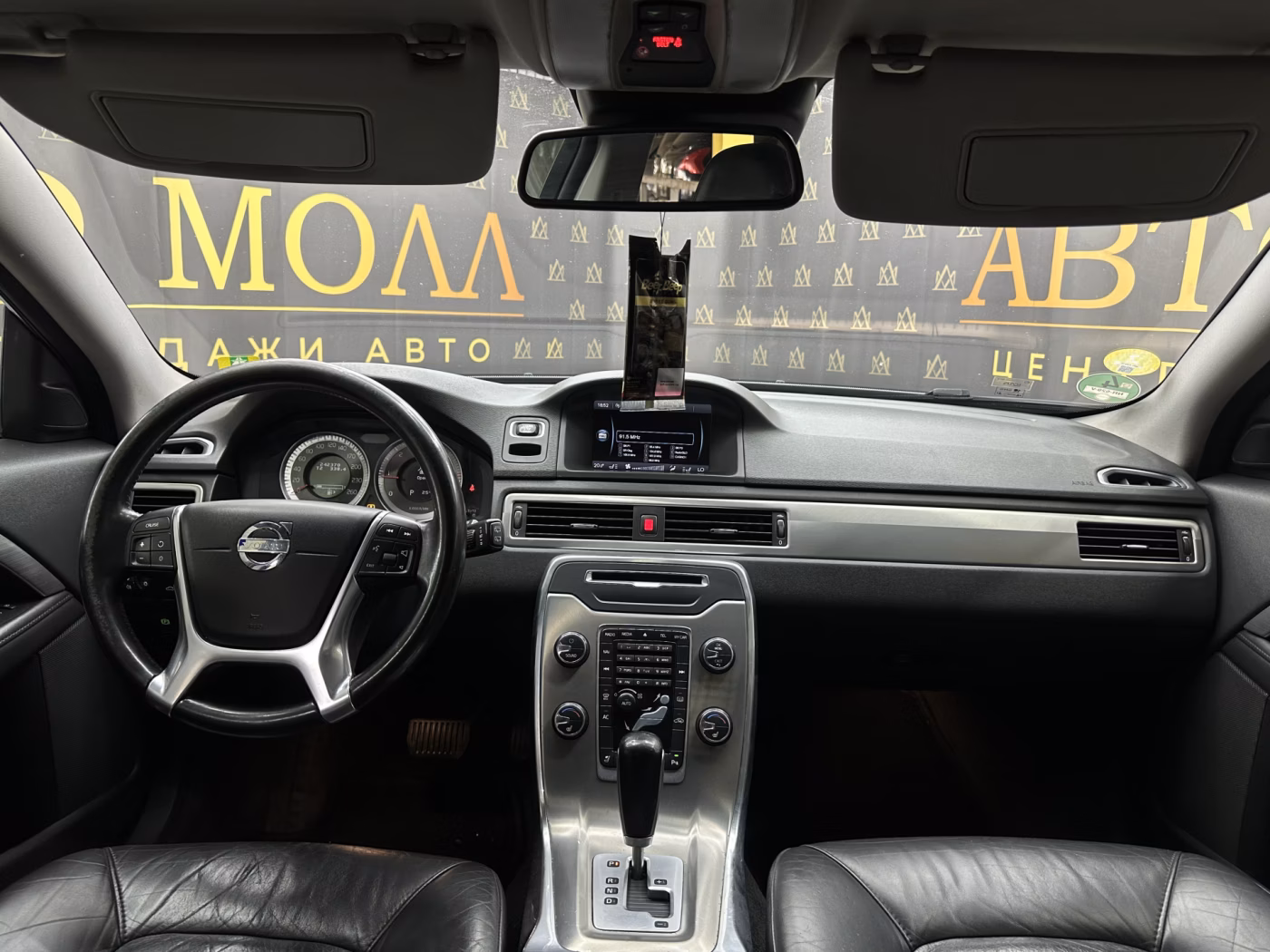 Volvo V70 фото 10