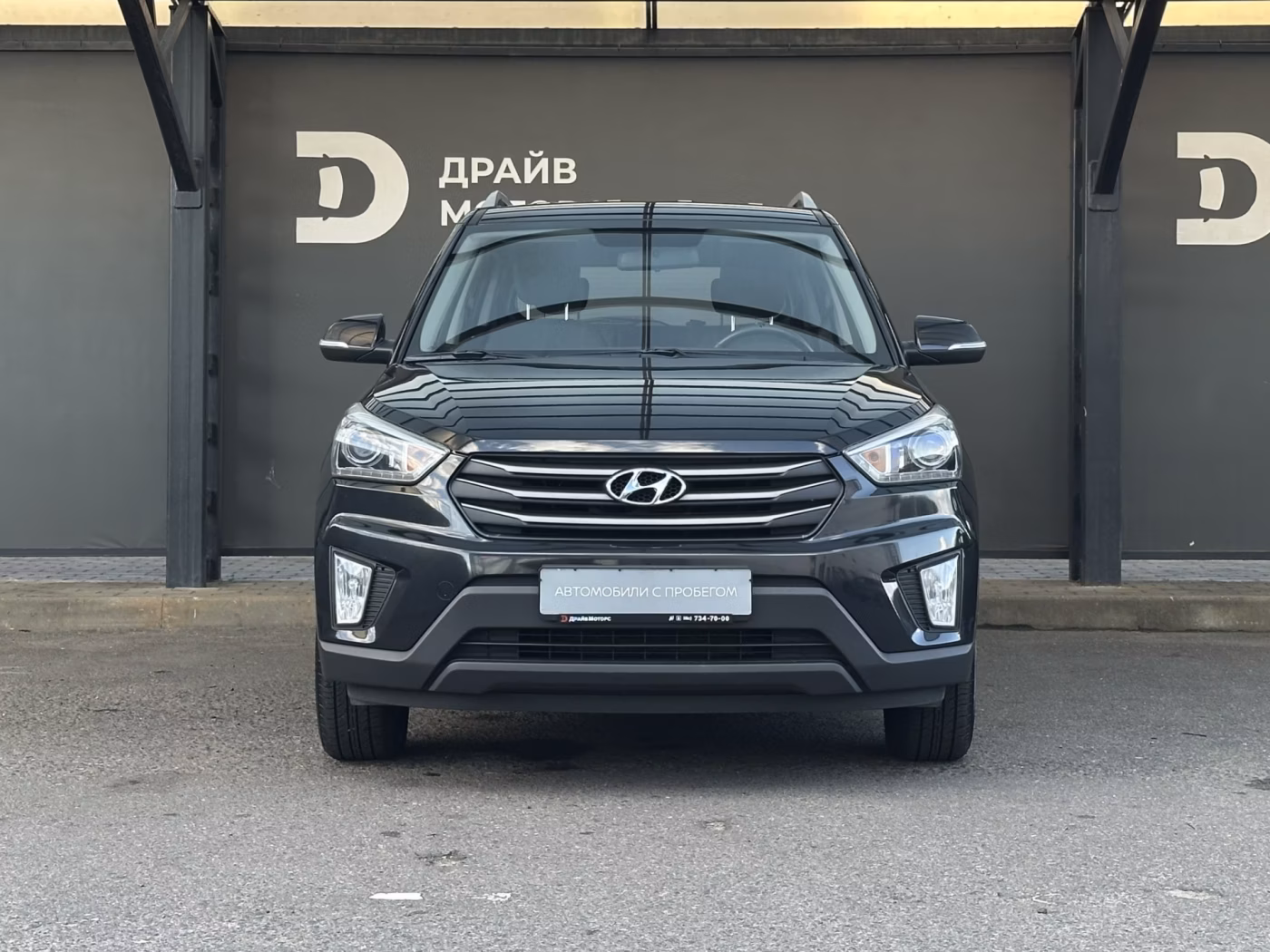 Hyundai Creta фото 6