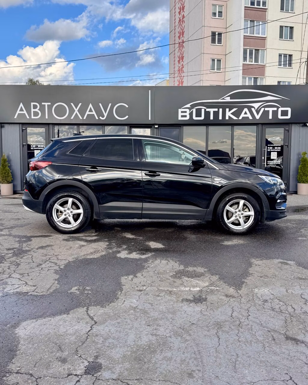 Opel Grandland X фото 8