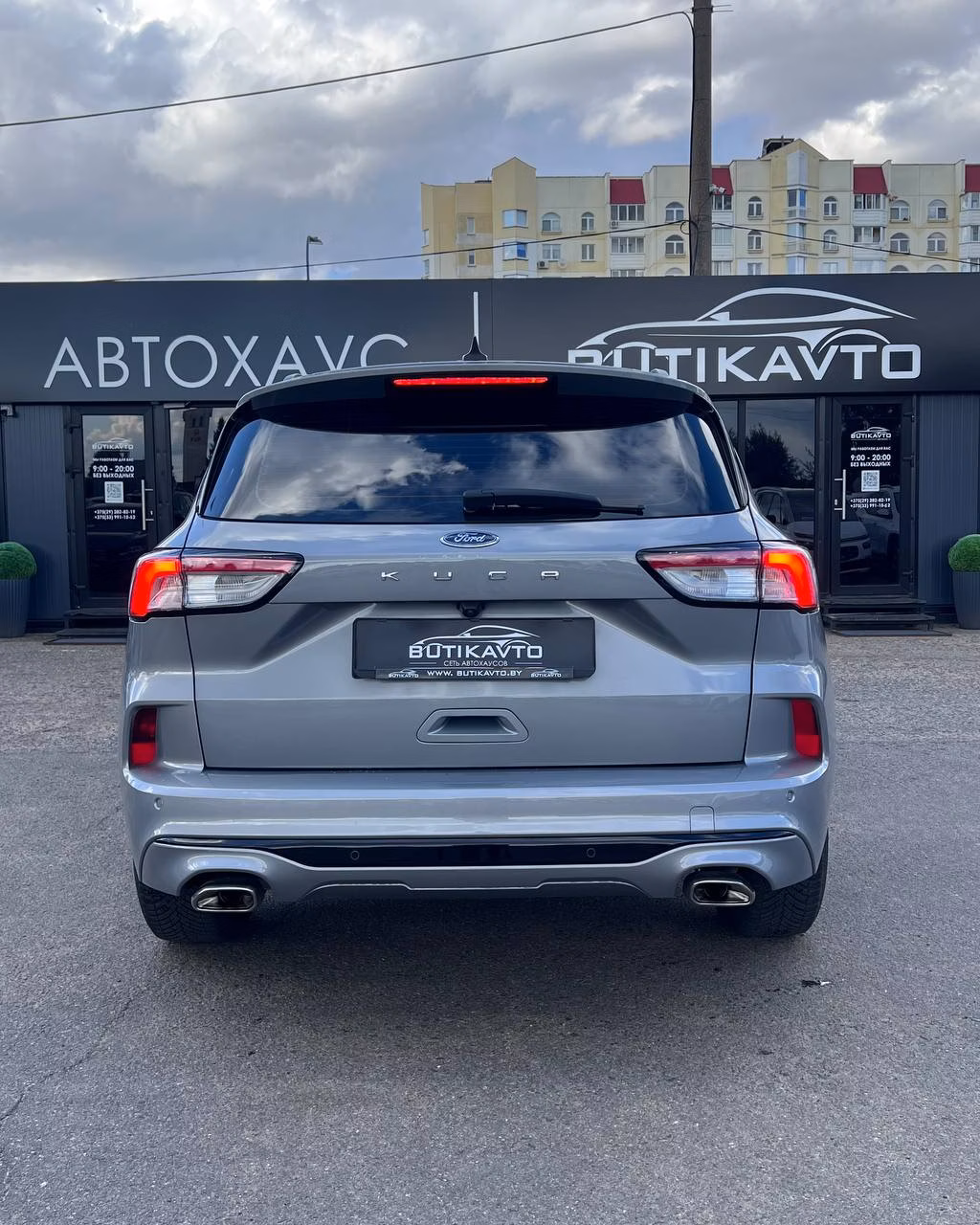 Ford Kuga фото 5