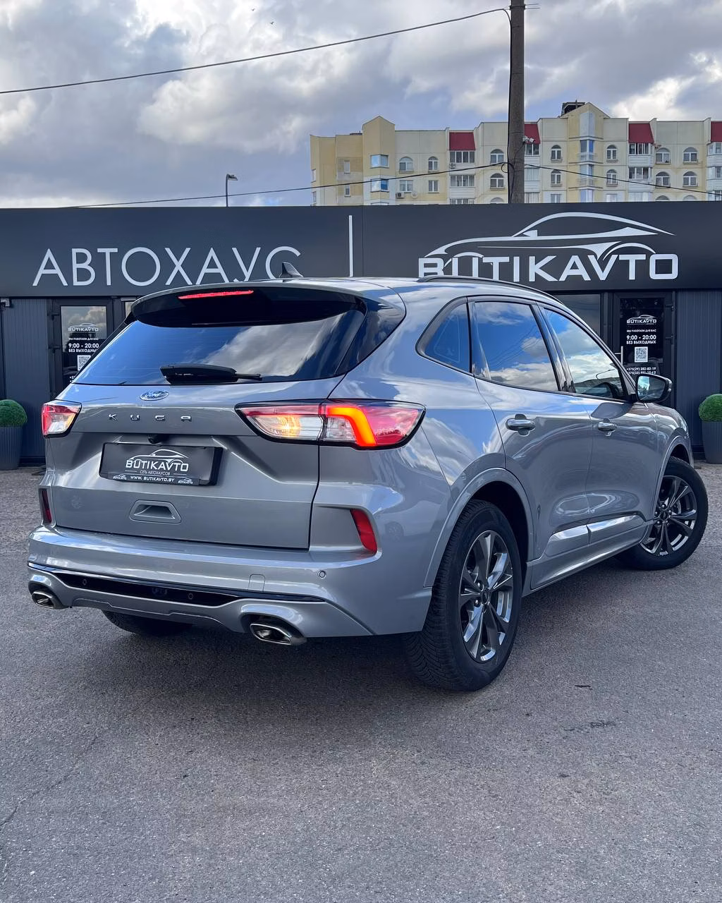 Ford Kuga фото 6