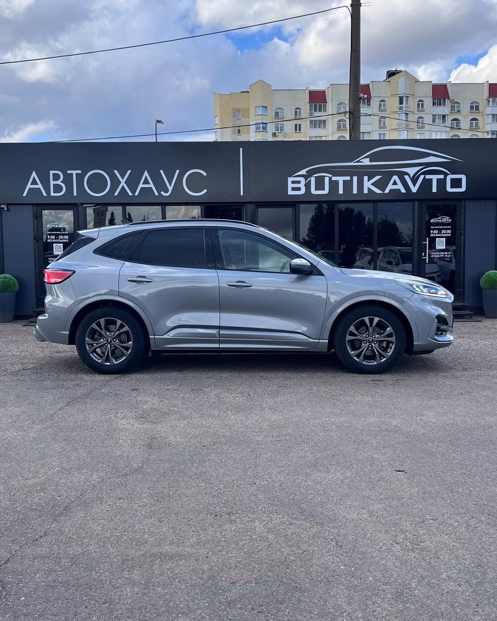 Ford Kuga фото 7