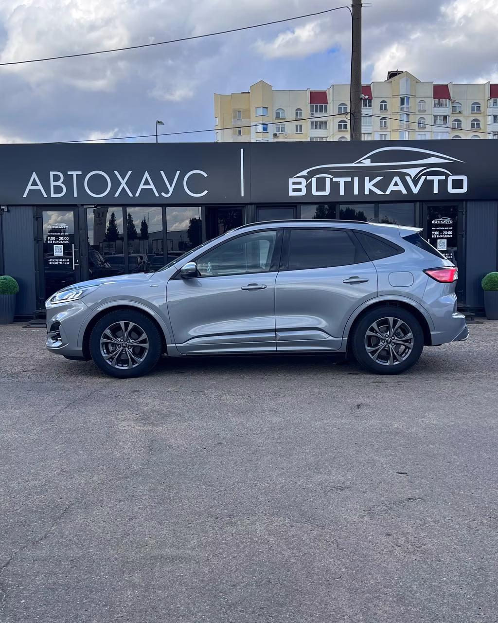 Ford Kuga фото 8
