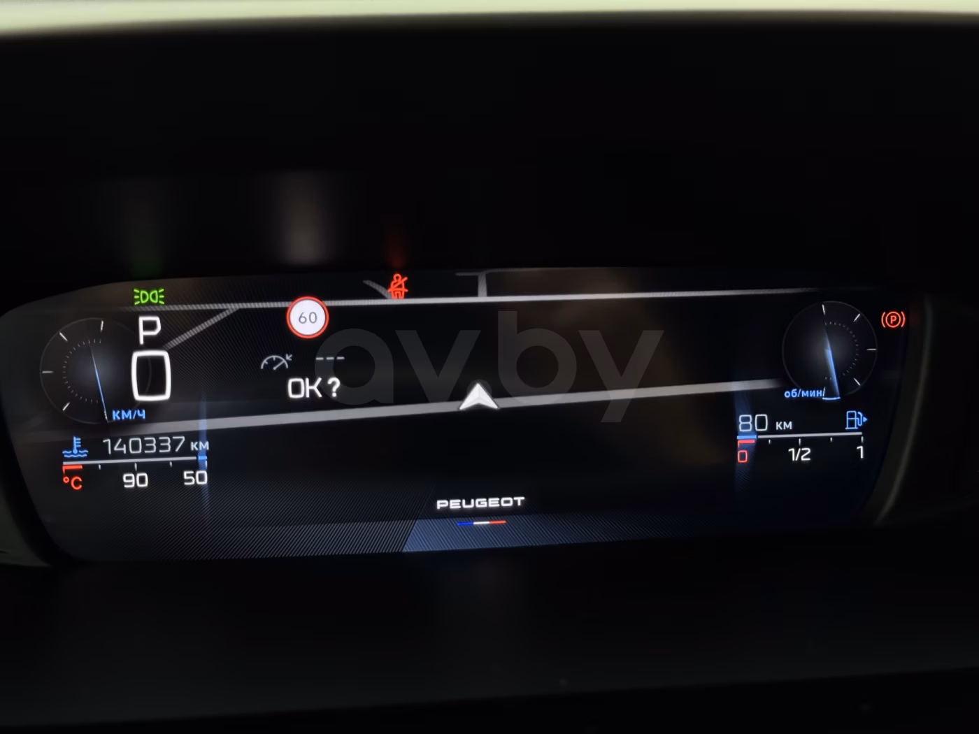 Peugeot 308 фото 13