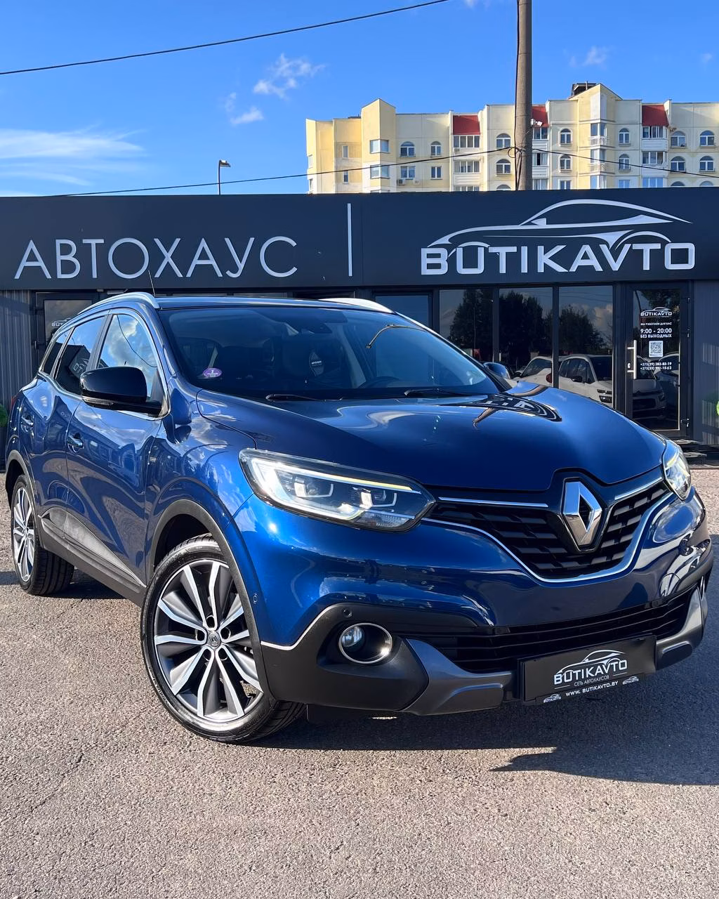 Renault Kadjar