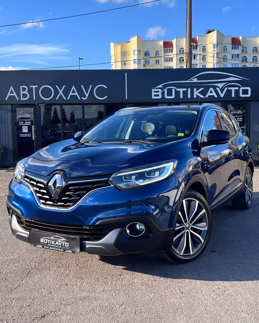 Renault Kadjar фото 3