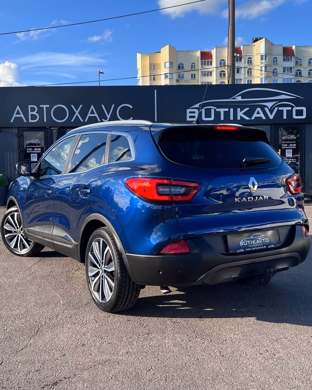 Renault Kadjar фото 4