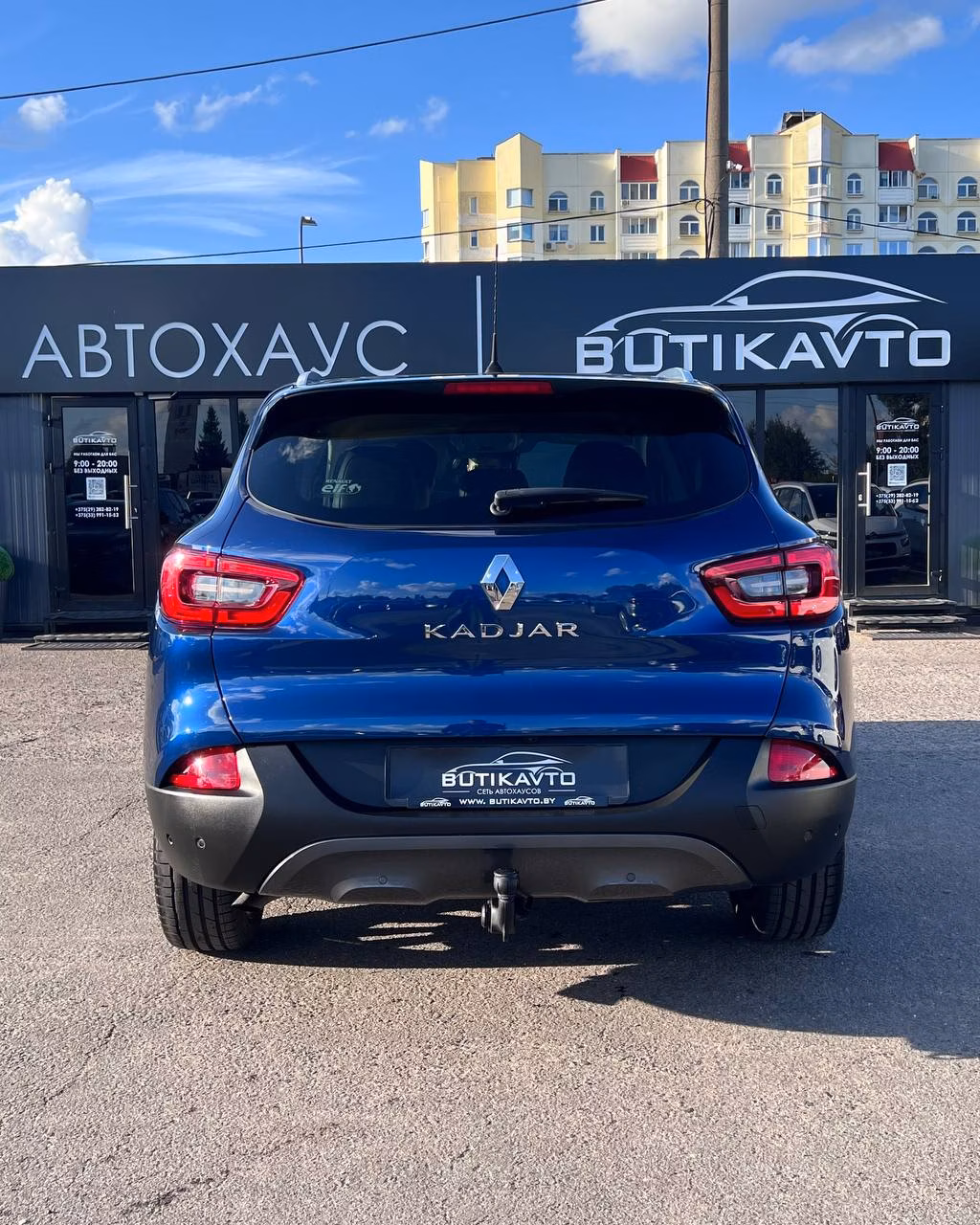 Renault Kadjar фото 5