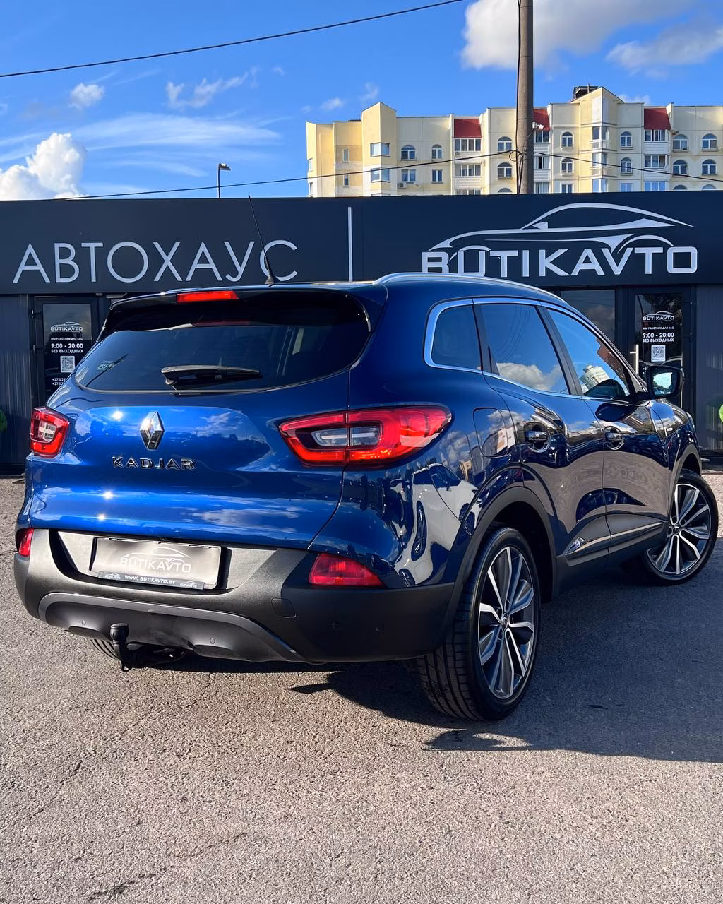 Renault Kadjar фото 6