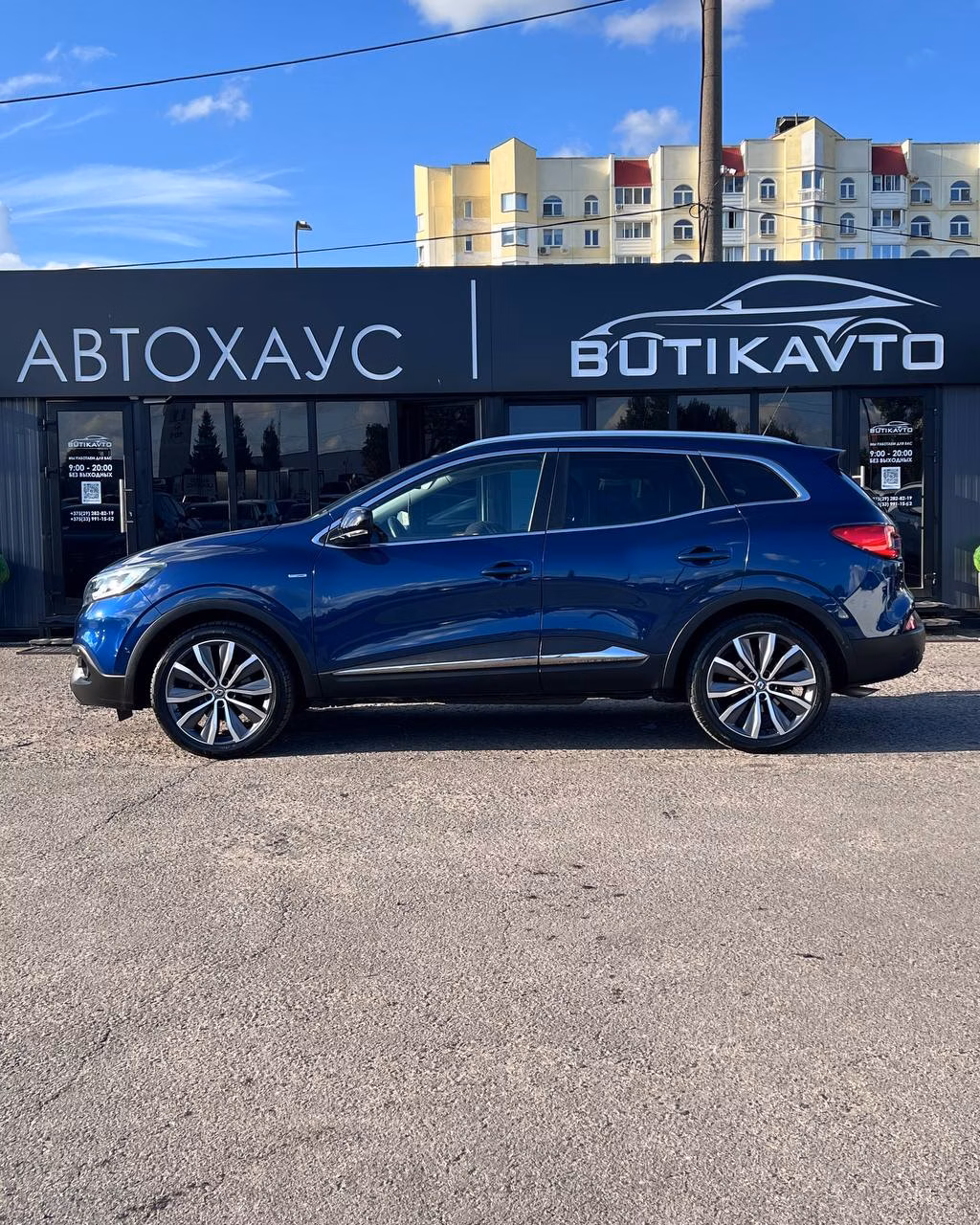 Renault Kadjar фото 8