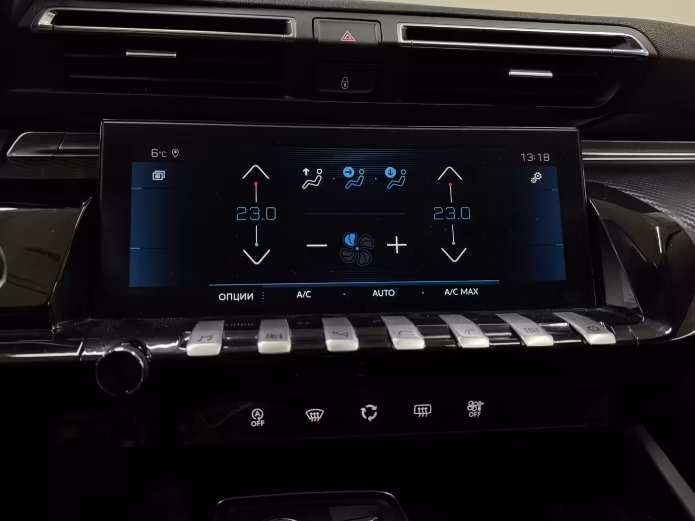 Peugeot 508 фото 15