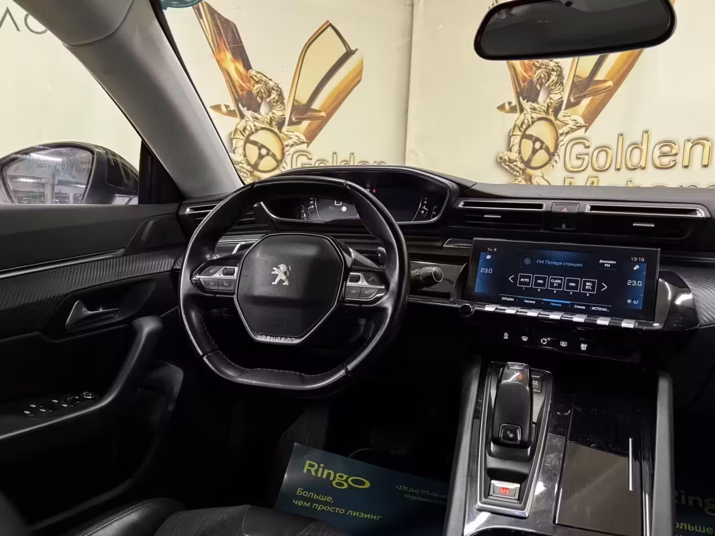 Peugeot 508 фото 18