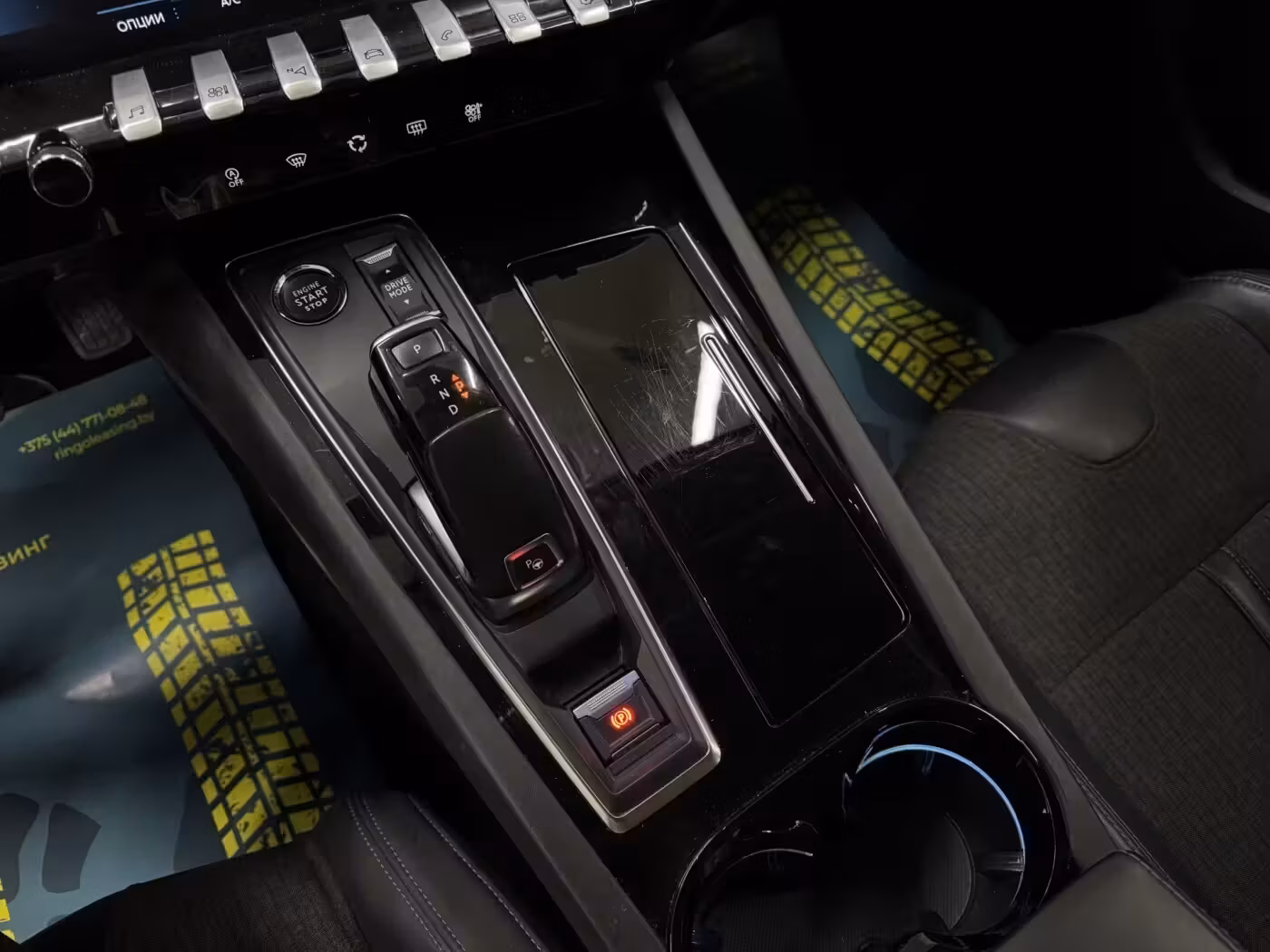 Peugeot 508 фото 17