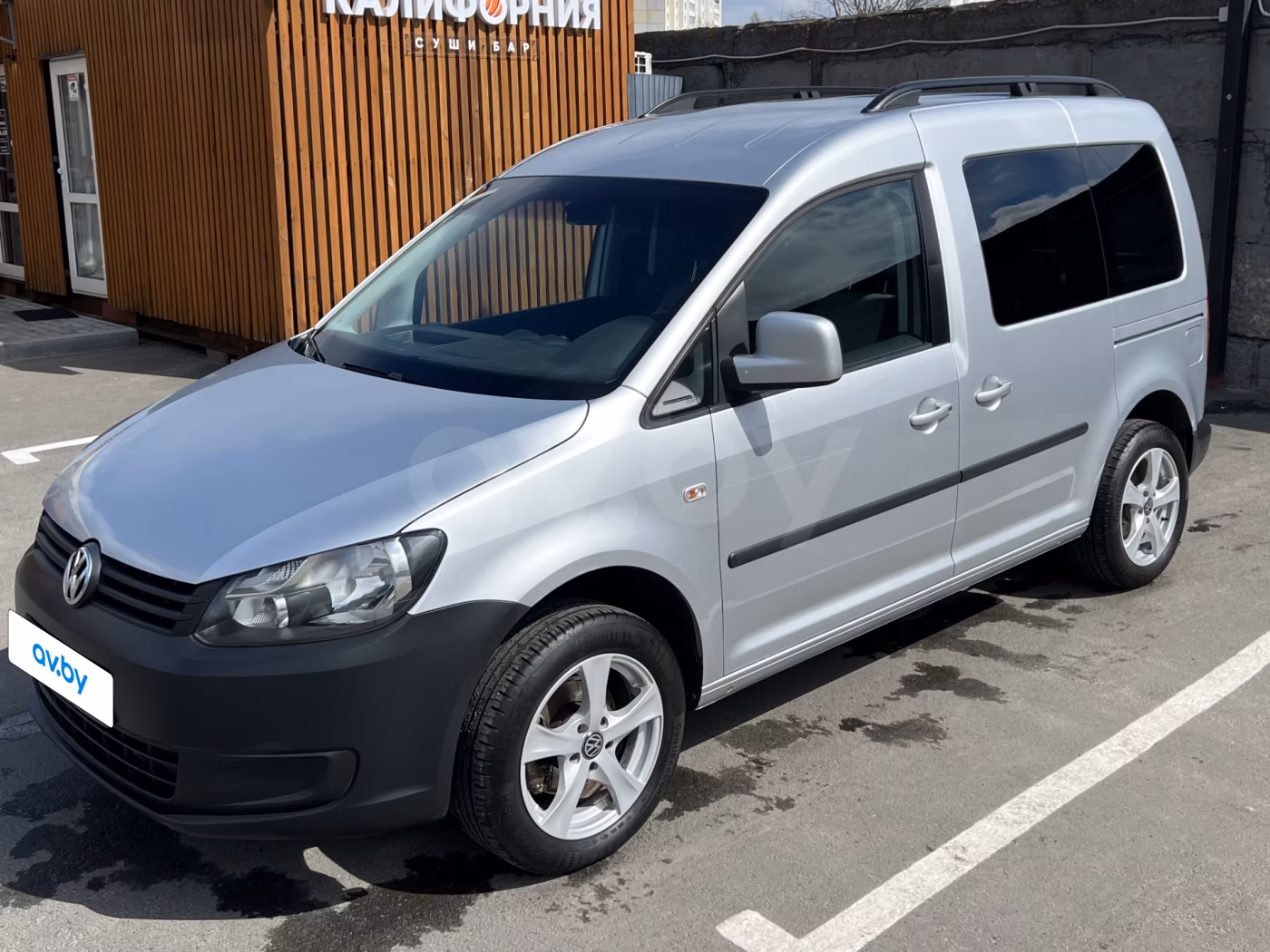 Volkswagen Caddy