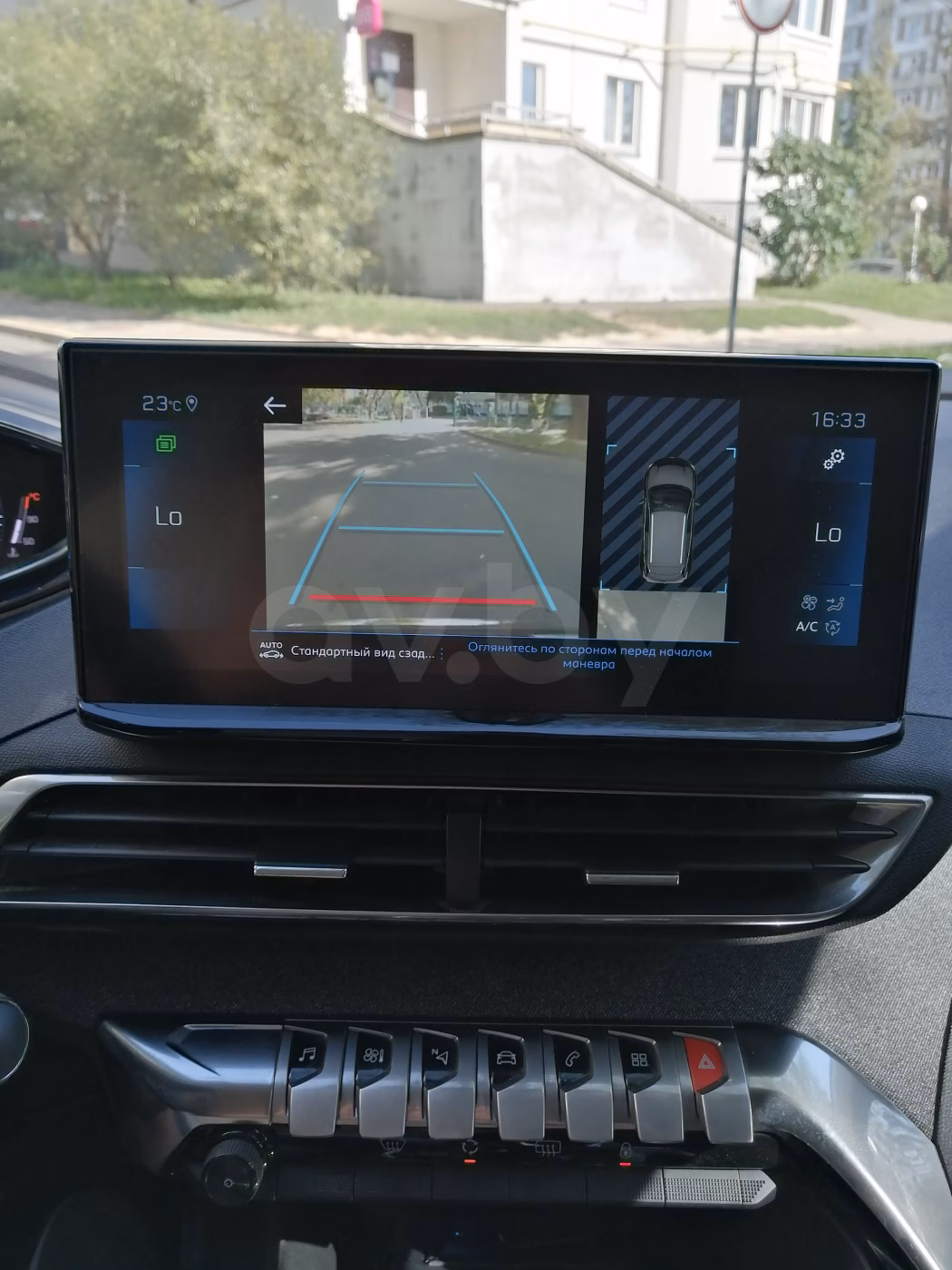 Peugeot 3008 фото 25