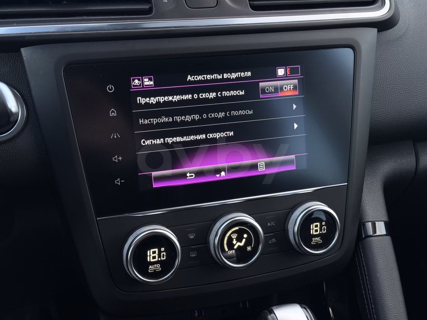 Renault Kadjar фото 27