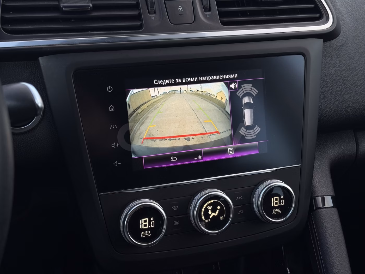 Renault Kadjar фото 26