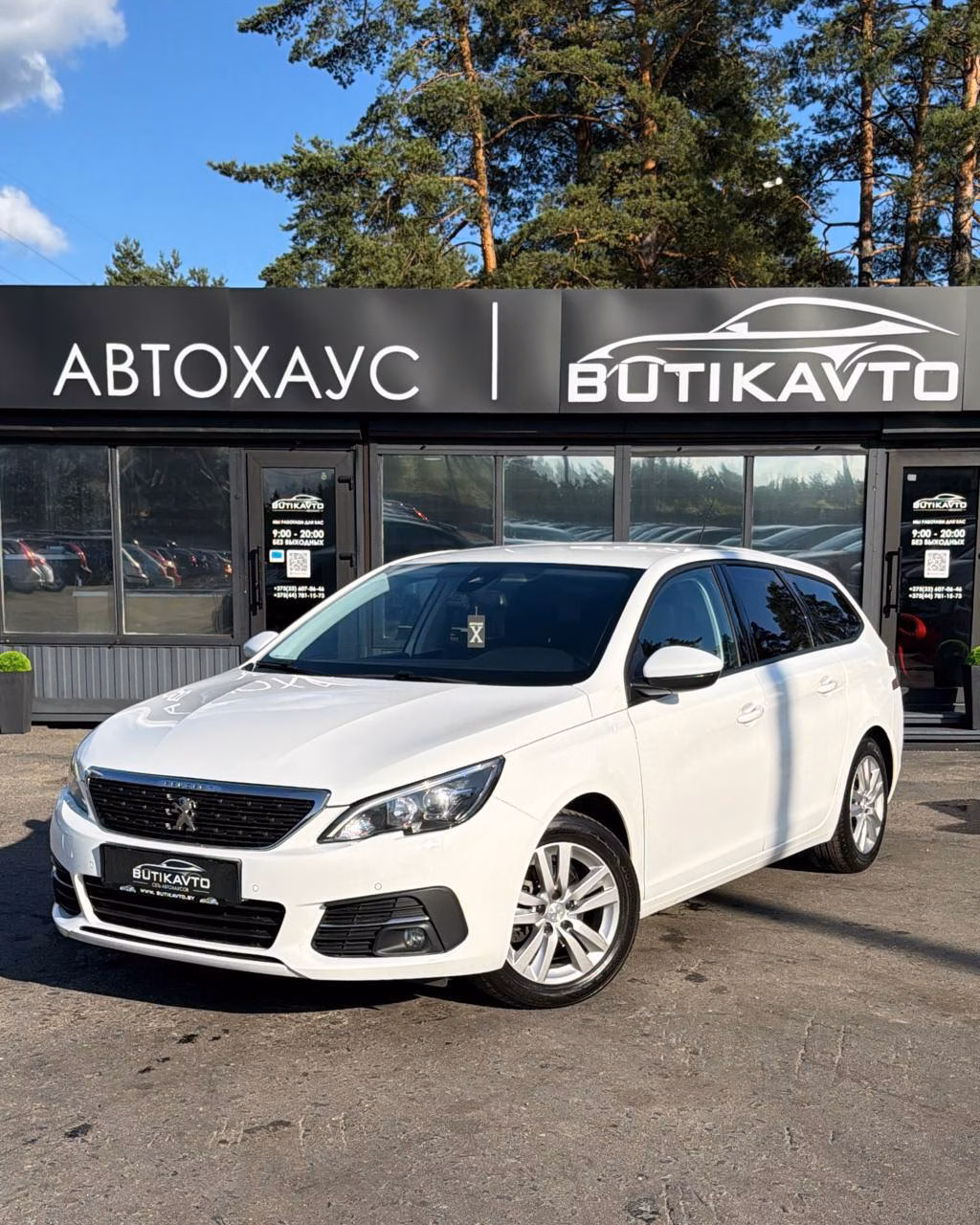 Peugeot 308 фото 3