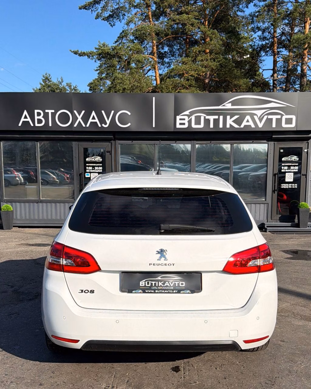 Peugeot 308 фото 5