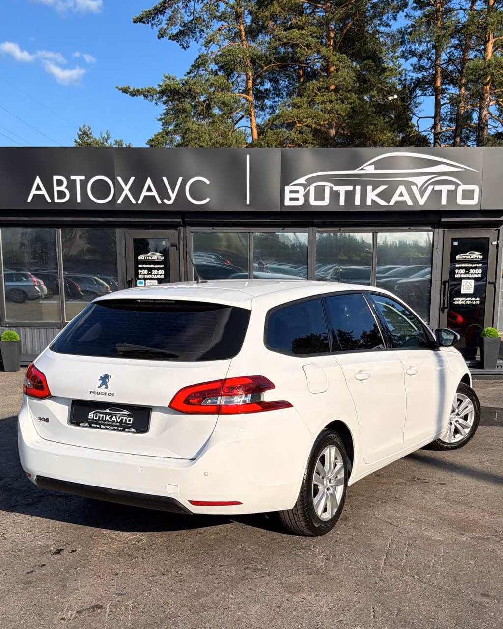 Peugeot 308 фото 6