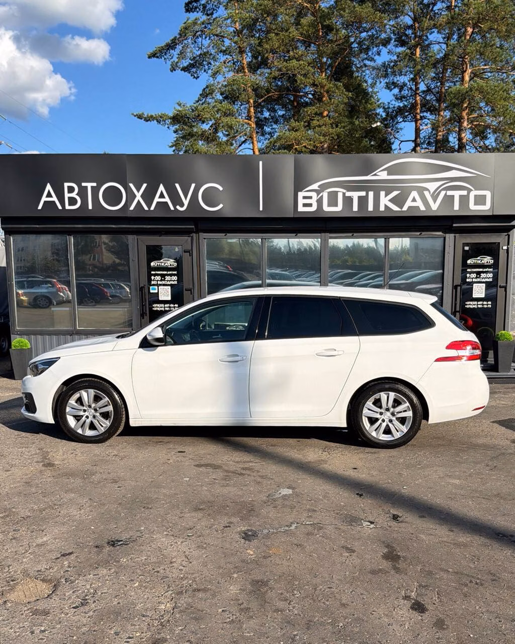 Peugeot 308 фото 13