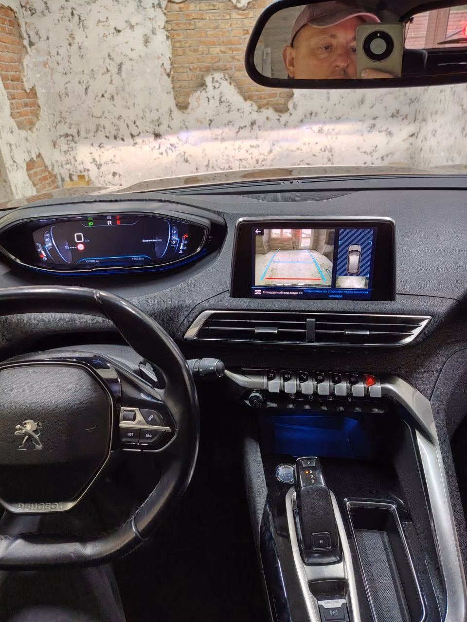 Peugeot 3008 фото 16