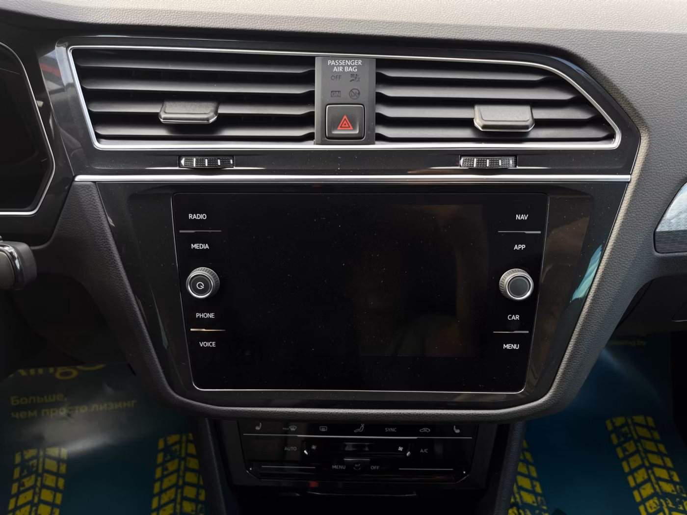 Volkswagen Tiguan фото 14