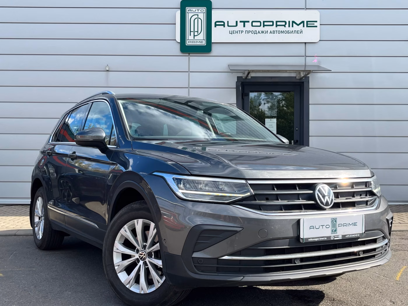 Volkswagen Tiguan