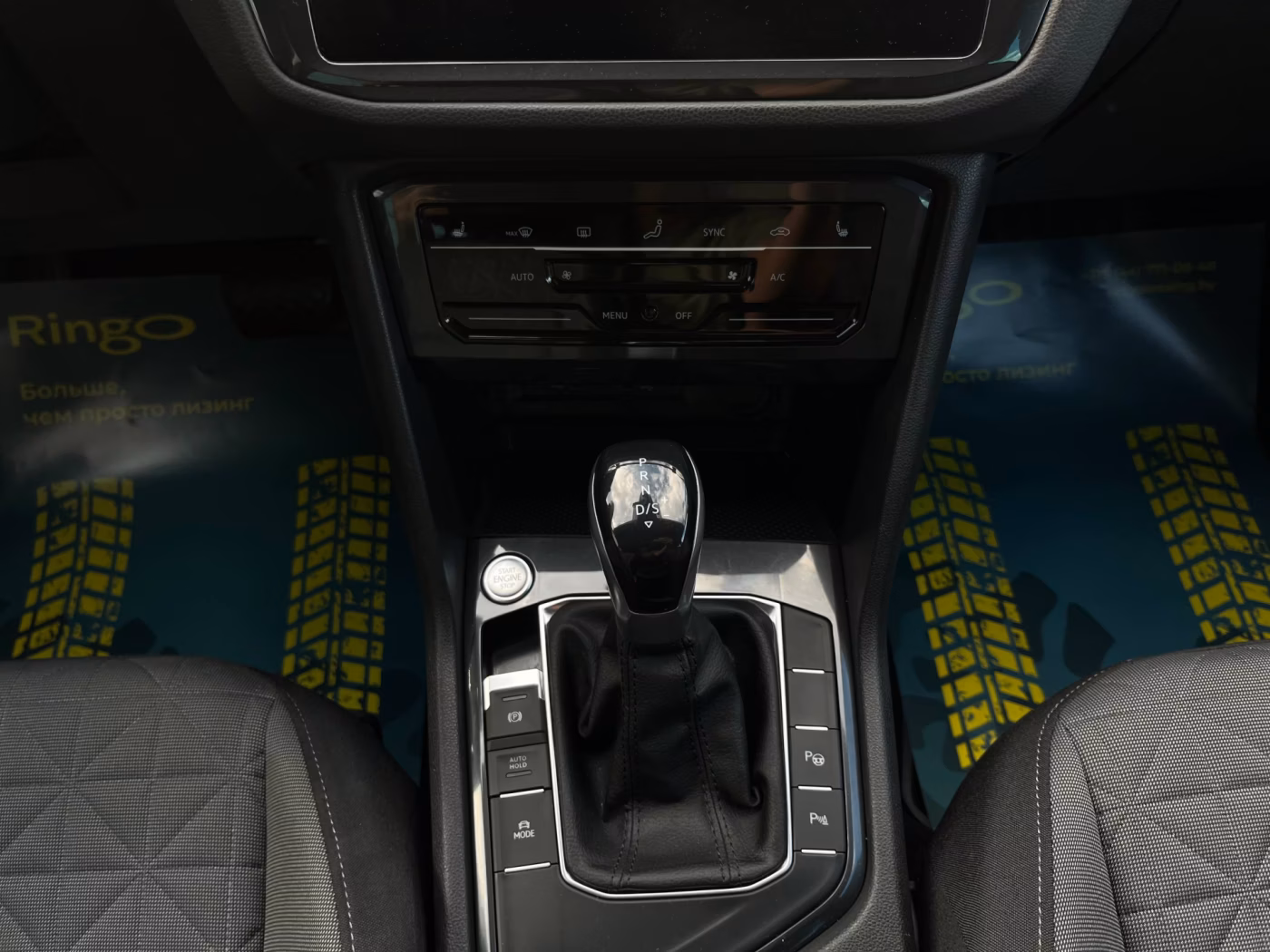 Volkswagen Tiguan фото 15