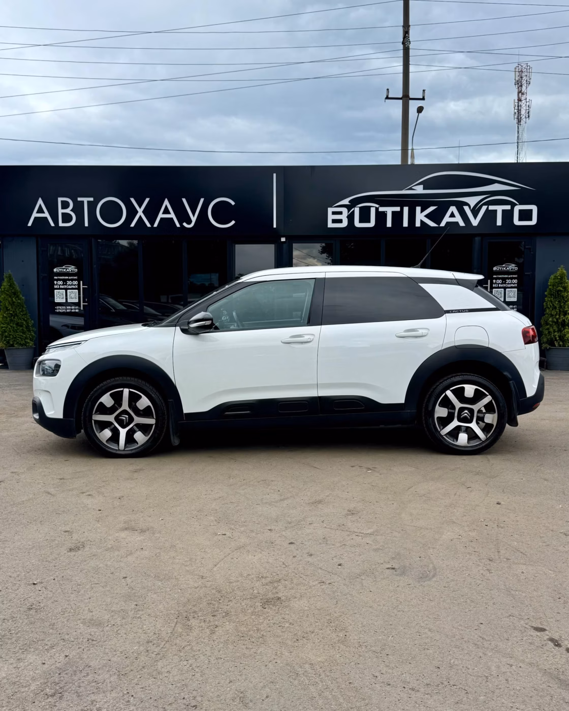 Citroen C4 Cactus фото 4