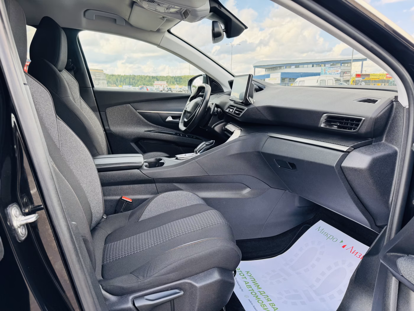 Peugeot 5008 фото 8