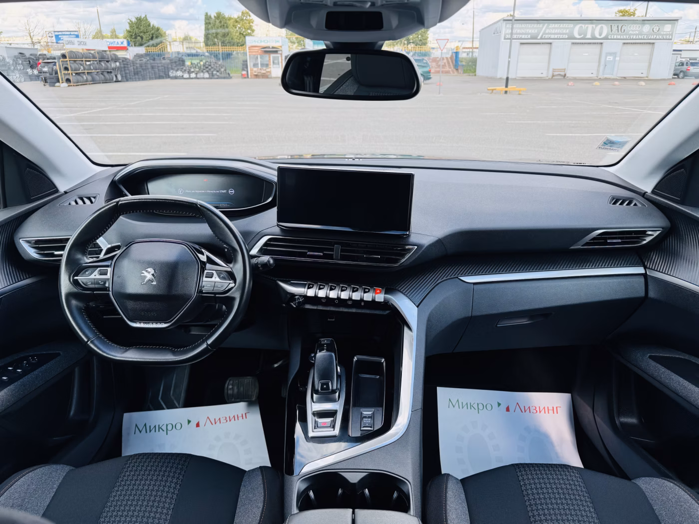 Peugeot 5008 фото 10