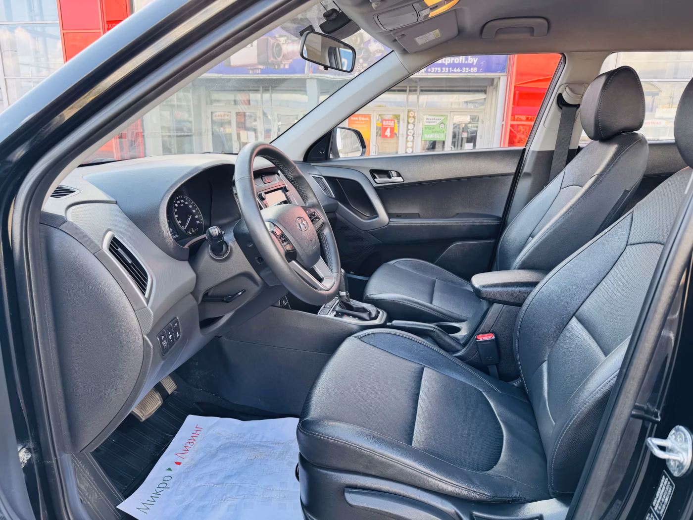Hyundai Creta фото 5