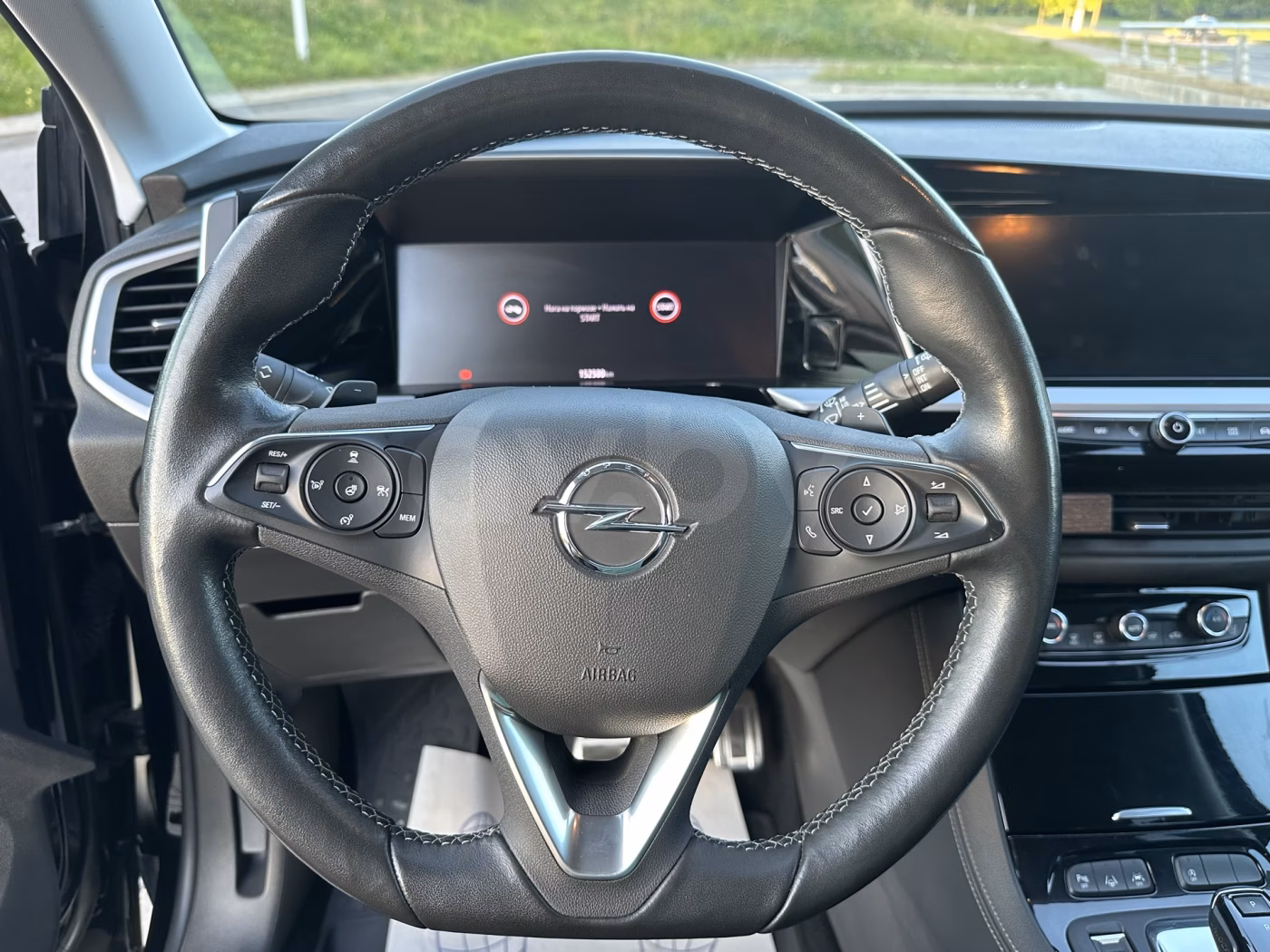 Opel Grandland X фото 8