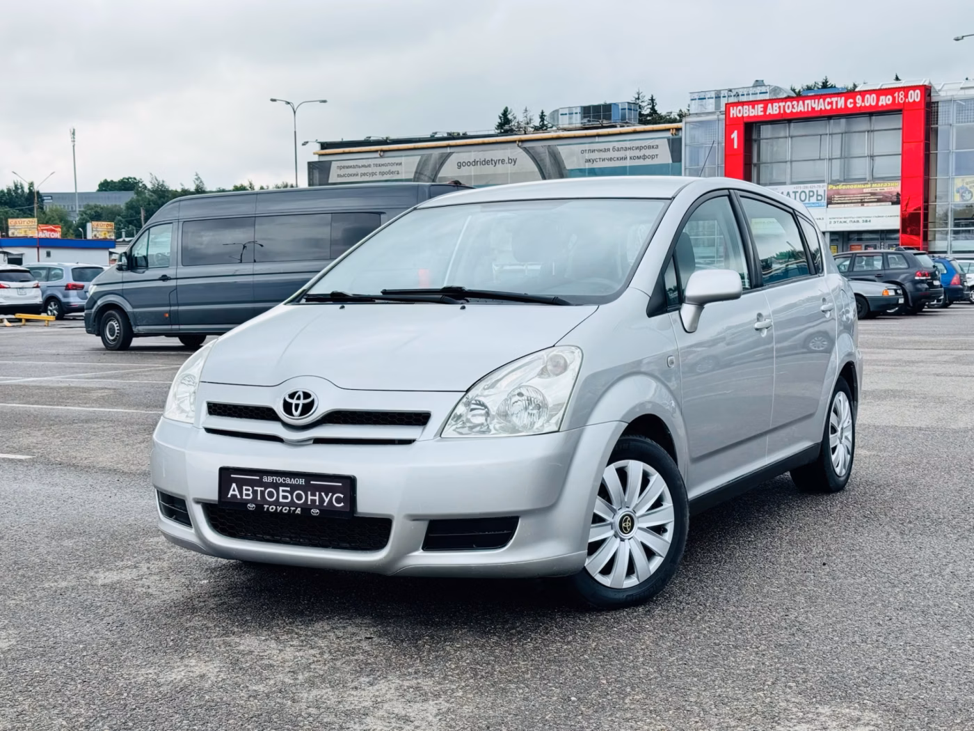 Toyota Corolla Verso