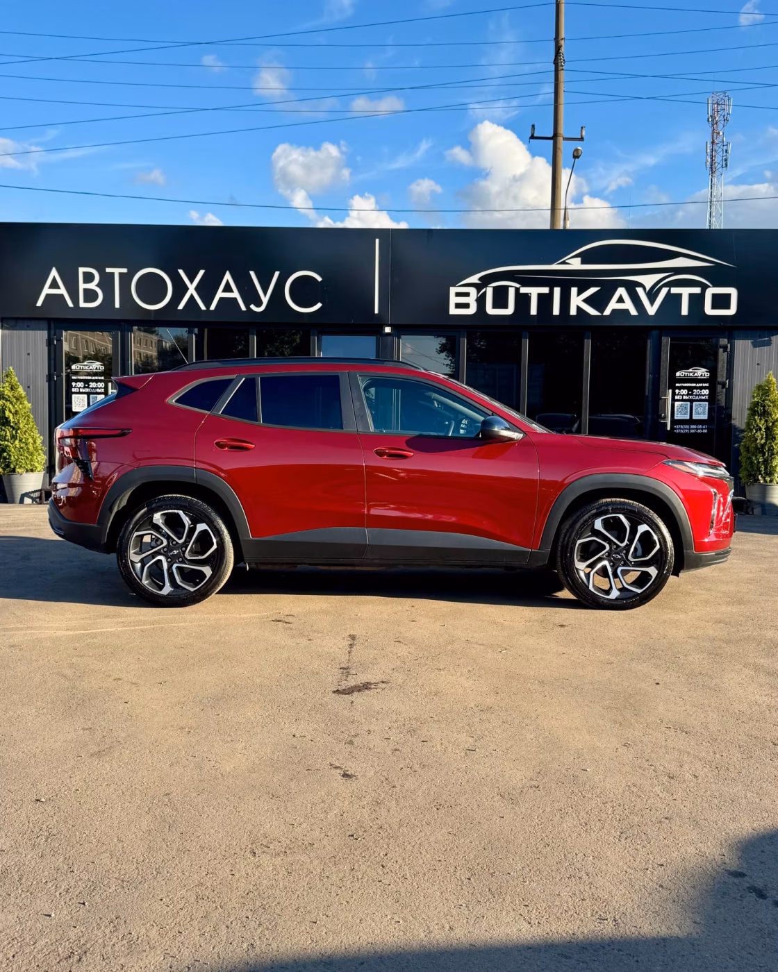 Chevrolet Trax фото 8