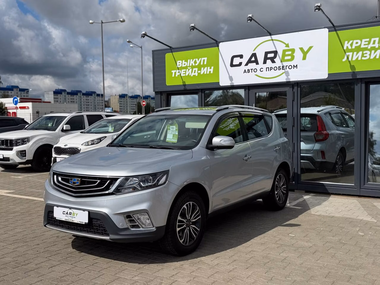 Geely Emgrand X7 фото 2