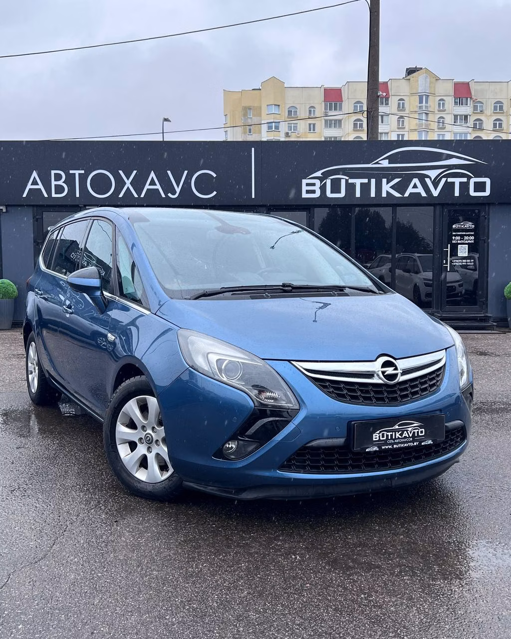 Opel Zafira