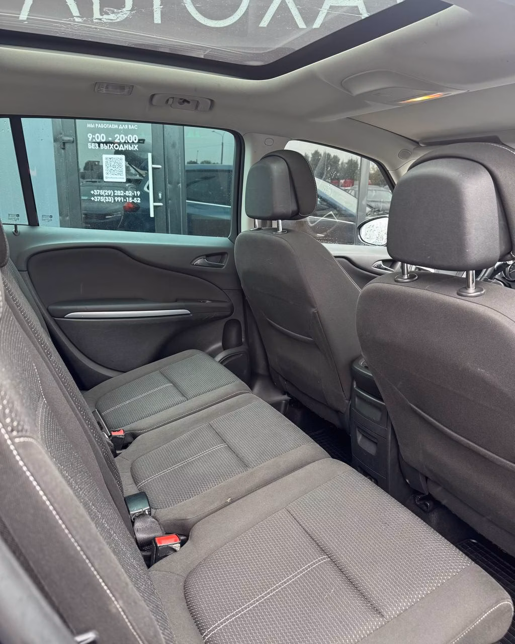 Opel Zafira фото 13